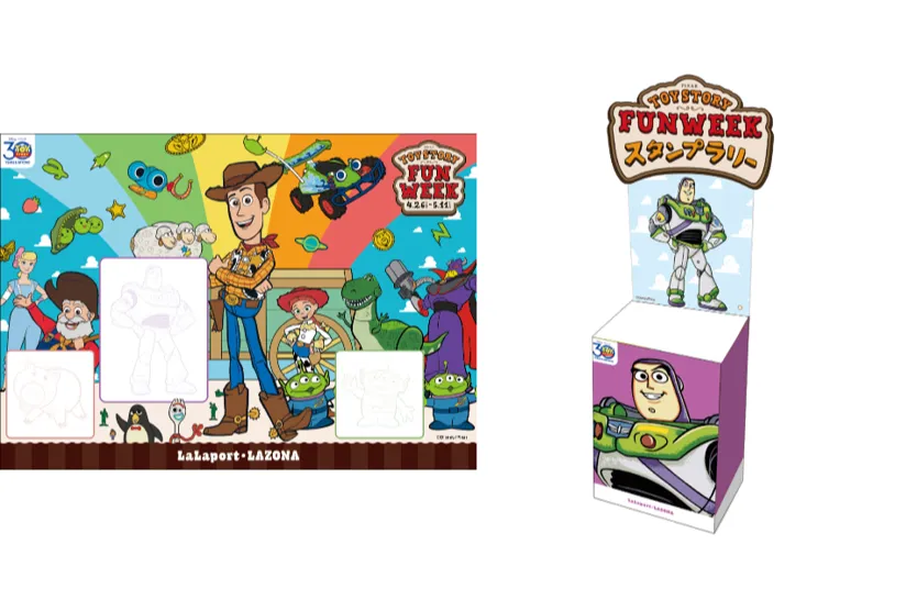 TOY STORY FUN WEEK