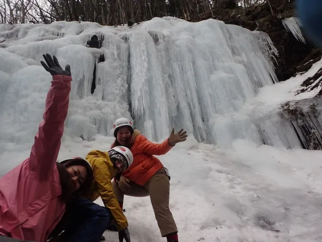 大峰氷瀑トレッキング