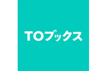 『穏やか貴族の休暇のすすめ。』朗読イベント_5