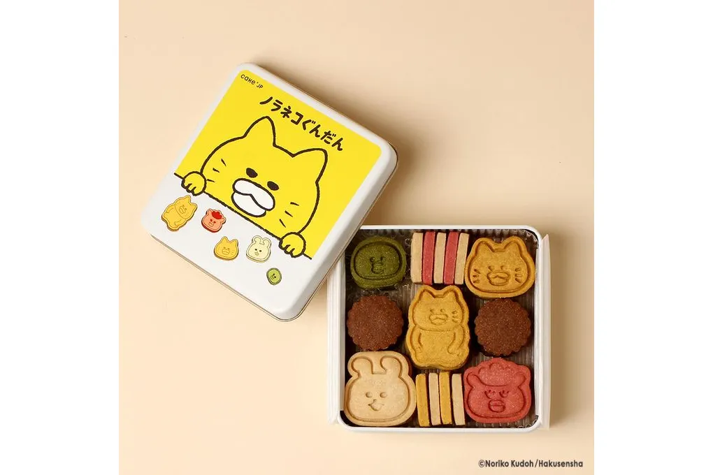 名作絵本のクッキー缶セレクション by Cake.jp 【JR大宮駅】