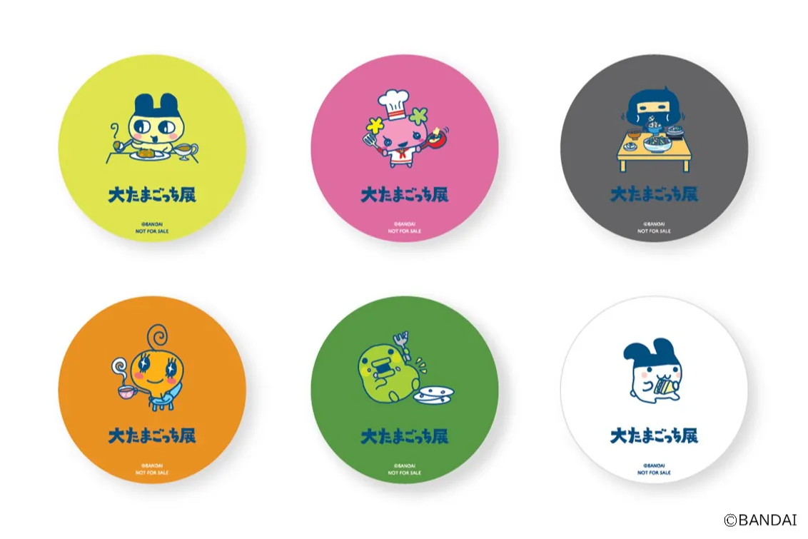 大たまごっち展