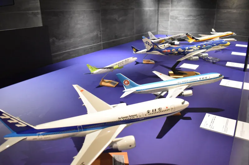 THE HISTORY OF HANEDA 空がつなぐ。