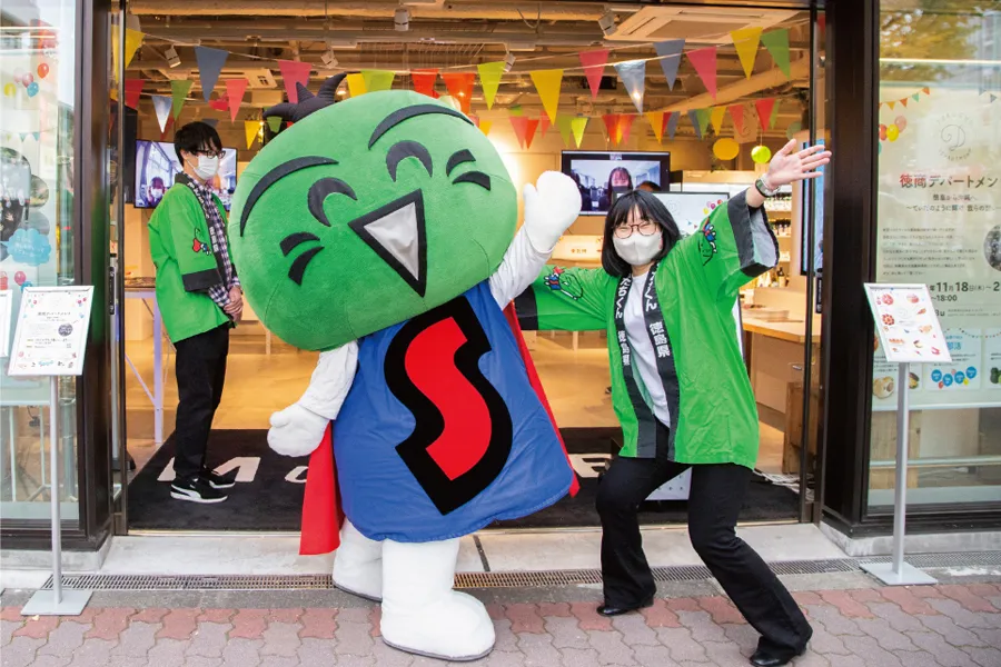 徳島学園祭_9