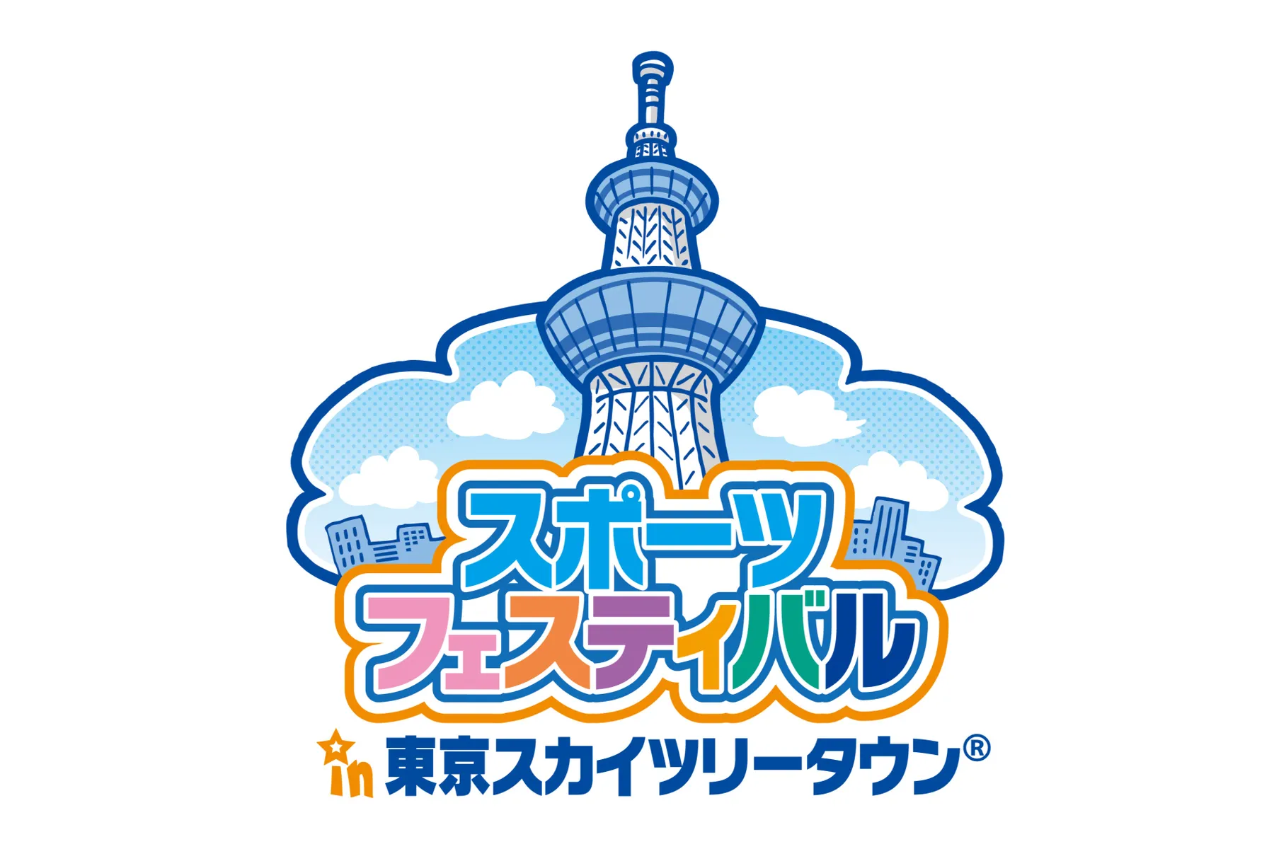 東京スカイツリータウン(R)の春イベント_7