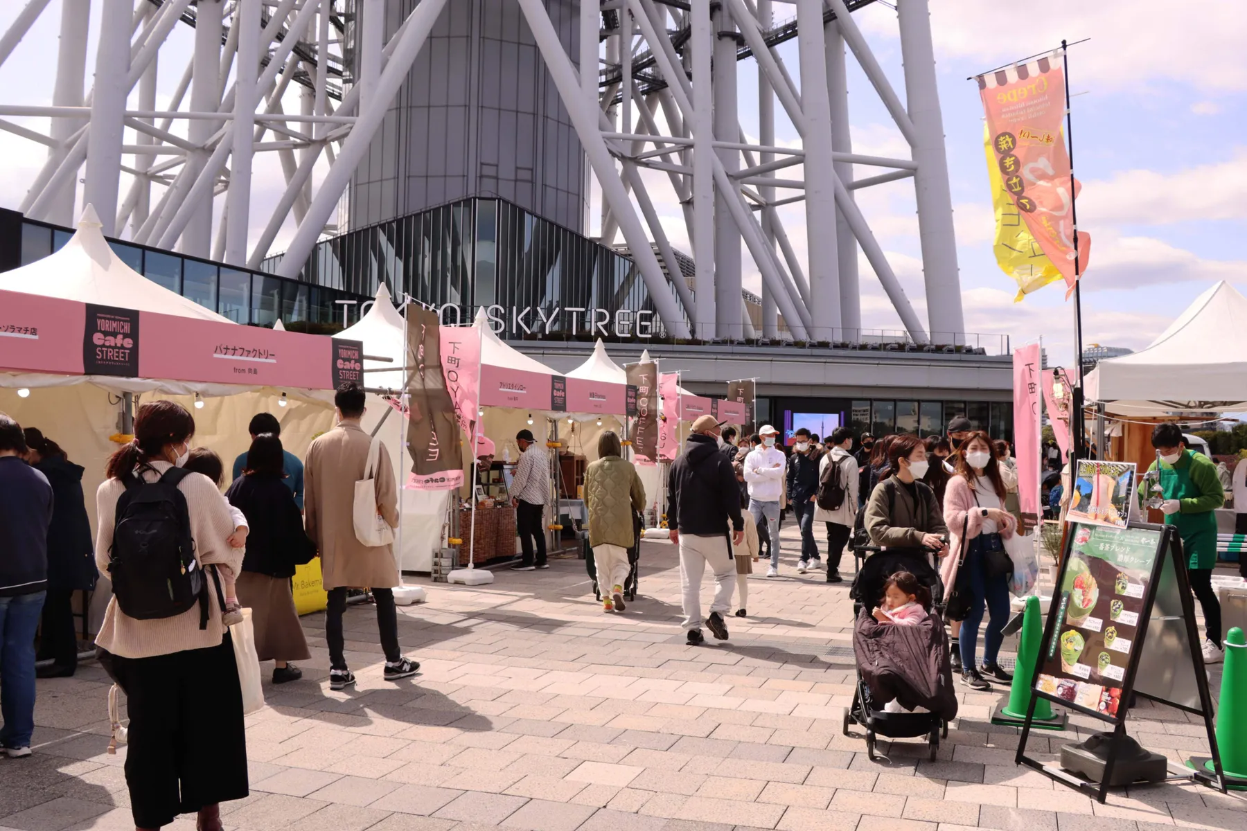 東京スカイツリータウン(R)の春イベント_10