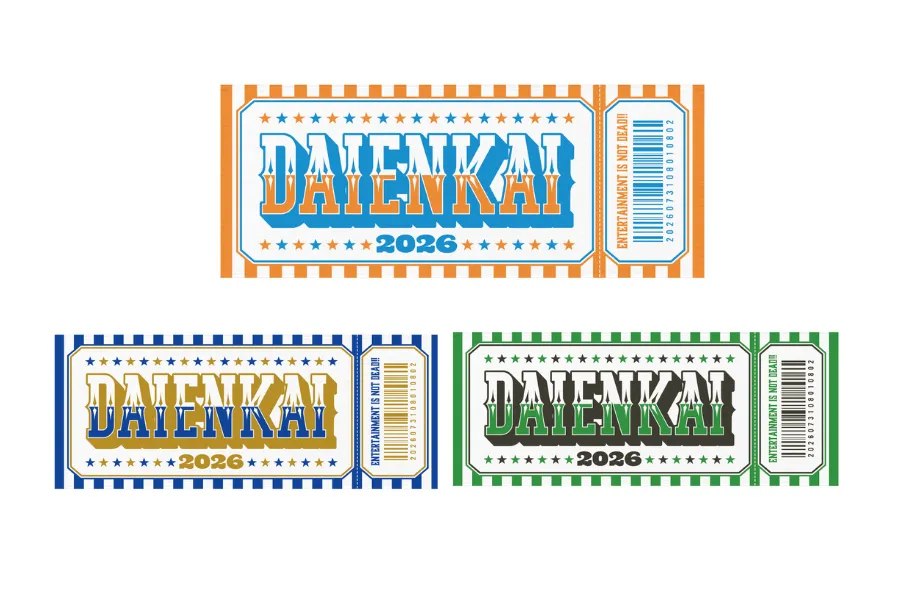 DAIENKAI 2026_5