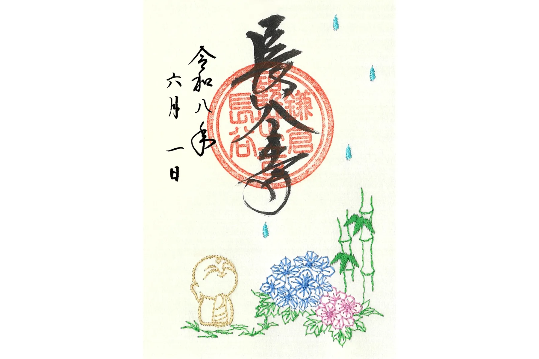 鎌倉長谷寺のあじさい路_17