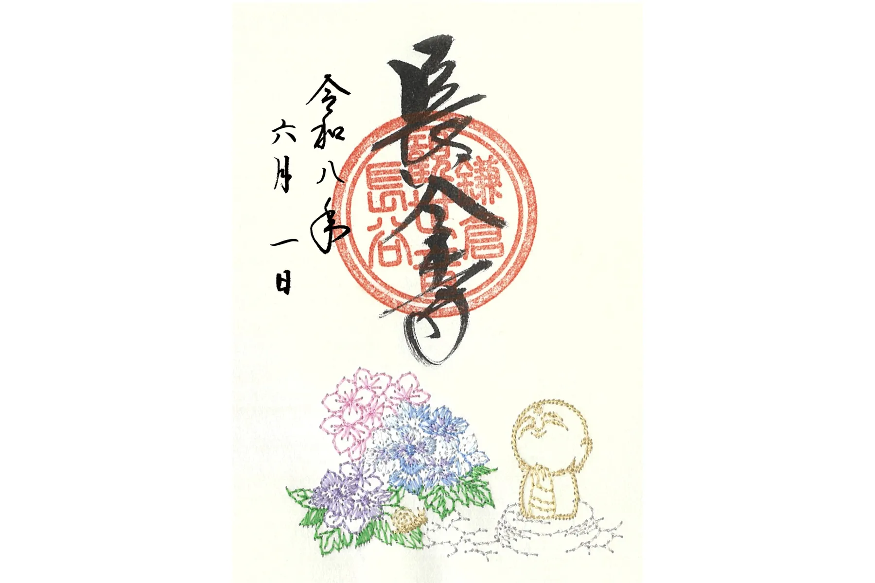 鎌倉長谷寺のあじさい路_18