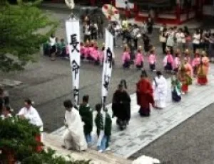 近江神宮 饗宴祭