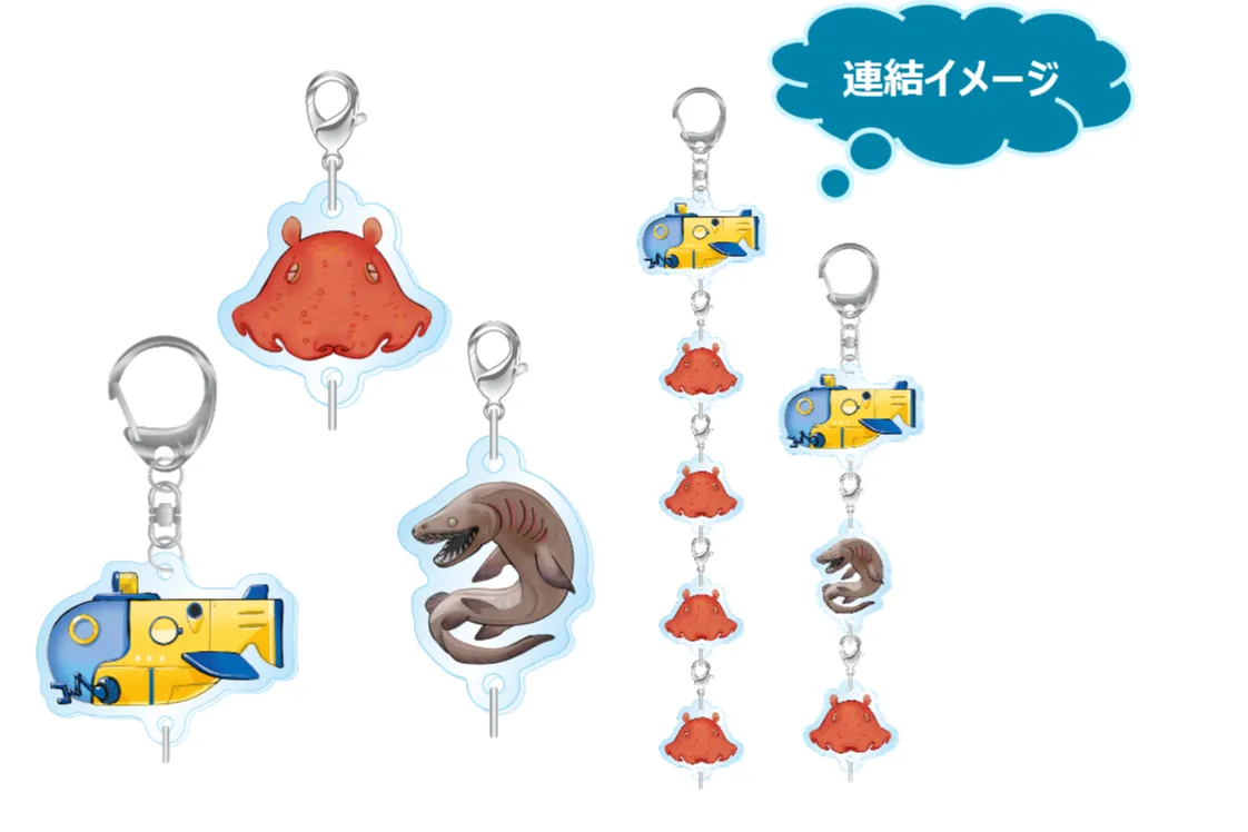 ゾクゾク深海生物2025 ～奇妙奇怪ヘンテコ深海生物～