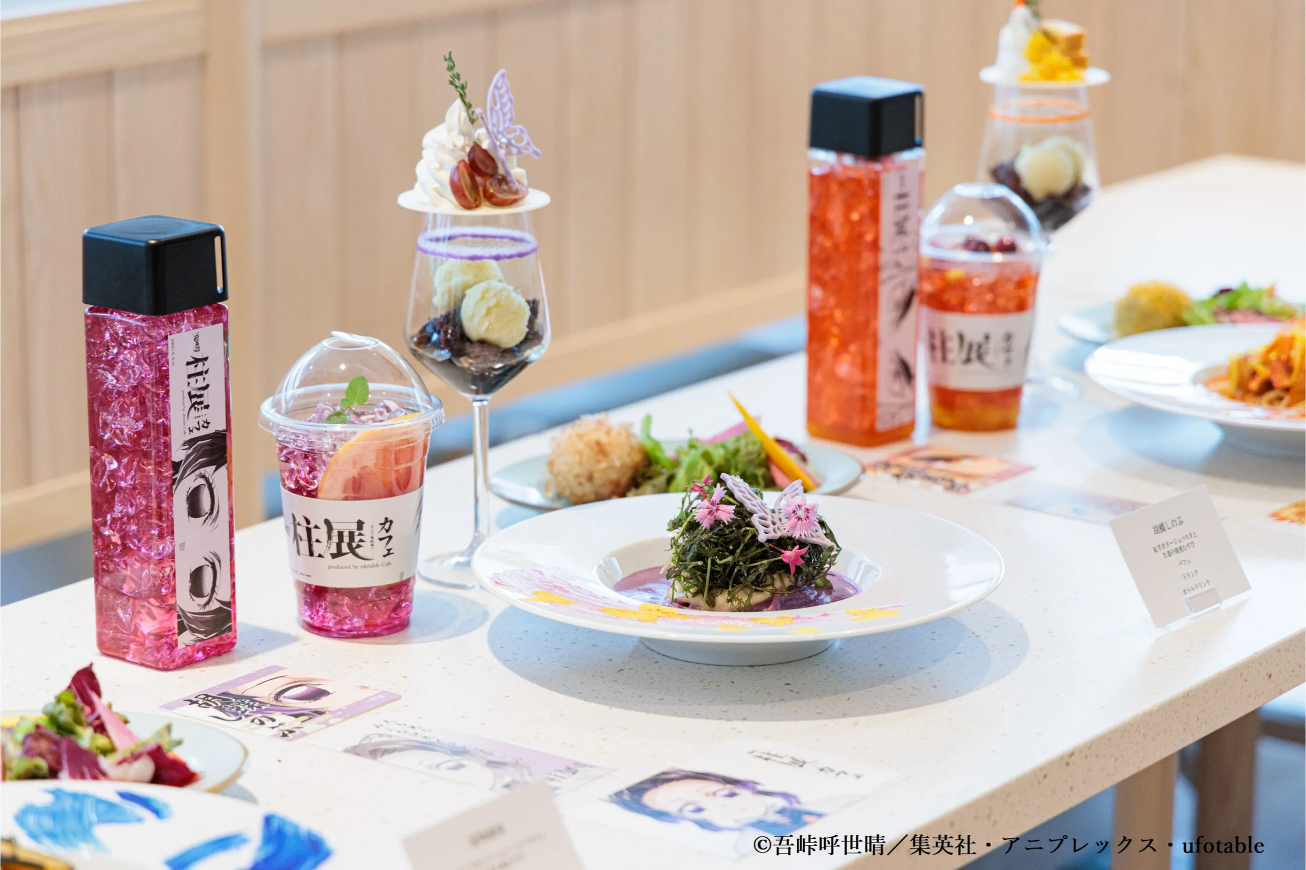 アニメ「鬼滅の刃」 柱展 ーそして無限城へー