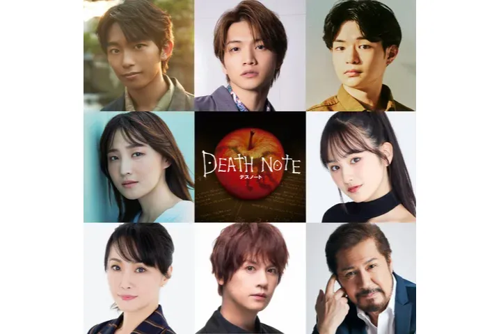 デスノート THE MUSICAL_2