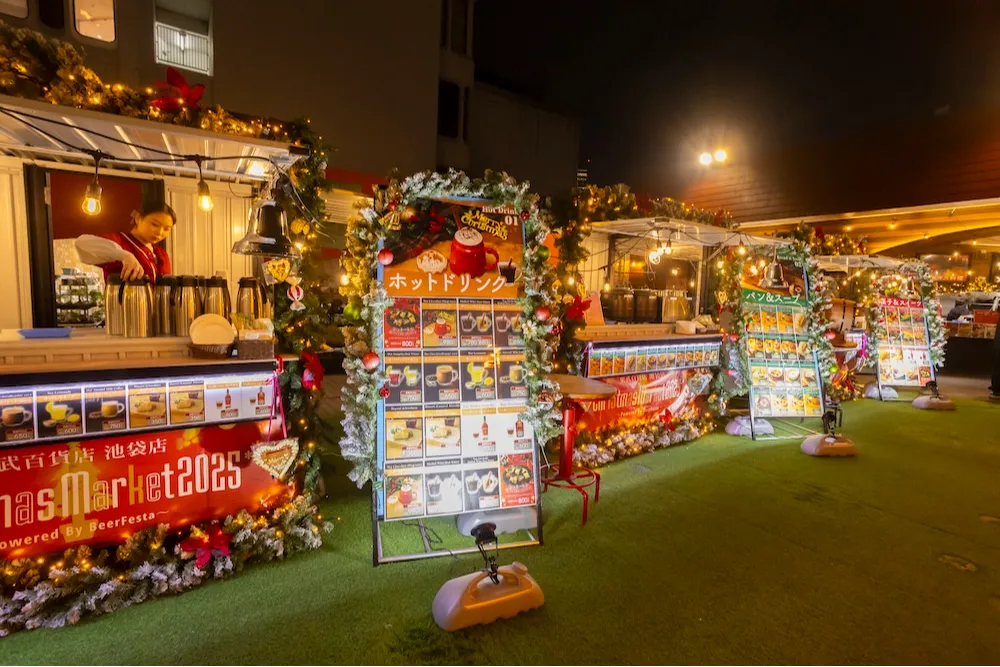 クリスマスマーケット【東武百貨店 池袋本店】_1