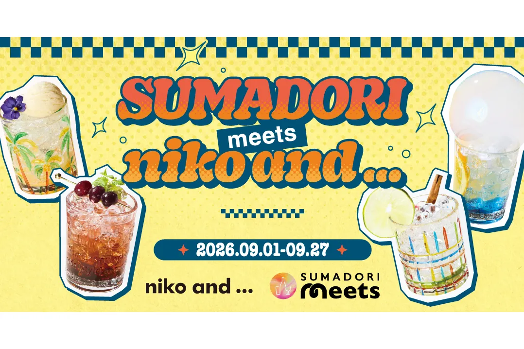 SUMADORI meets niko and .._1