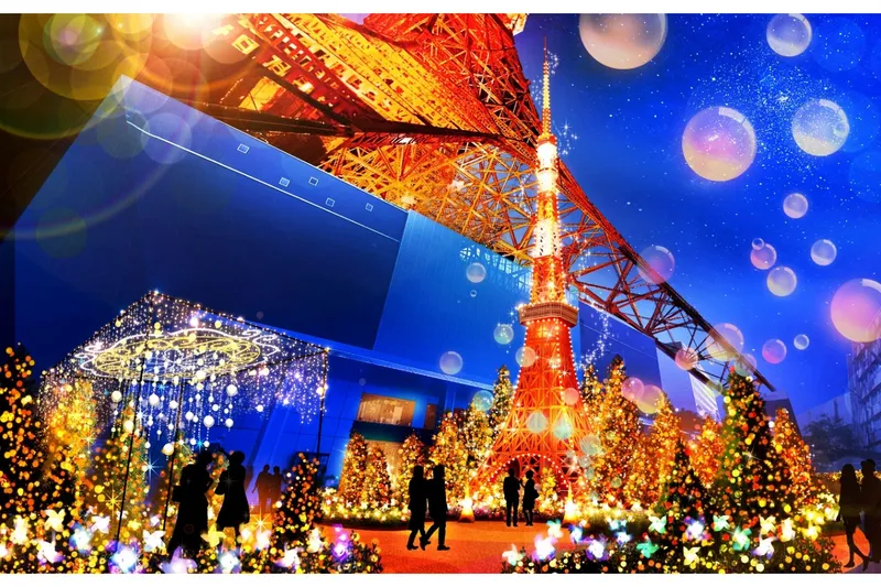TOKYO TOWER Winter Fantasy ～Orange illumination 2024 ～