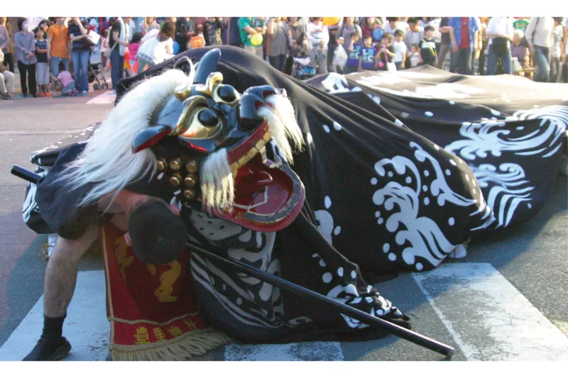 ［山形県長井市］ながい黒獅子まつり　※写真はイメージです