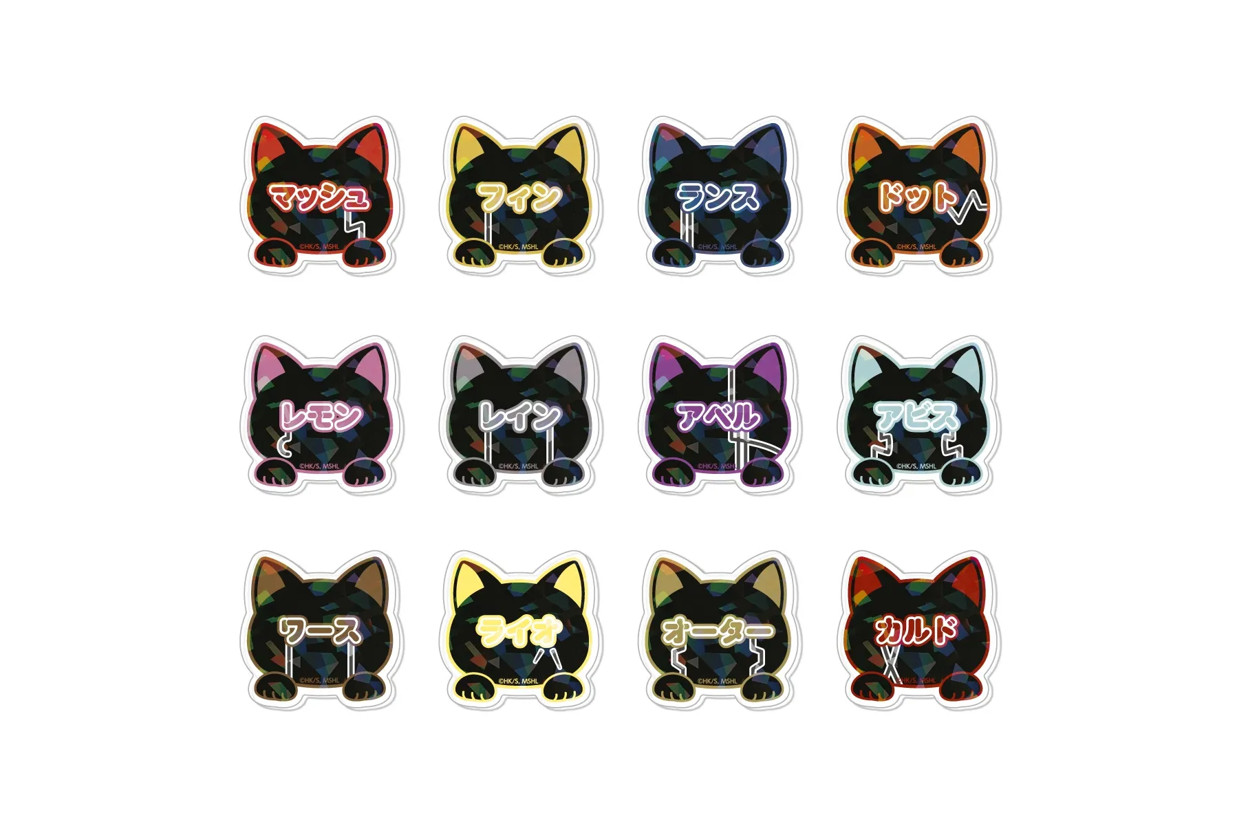 マッシュル レイン ねこ型アクリルコースター ナンジャタウン ねこ型アクリルコースター付きソフトドリンク」に付属する