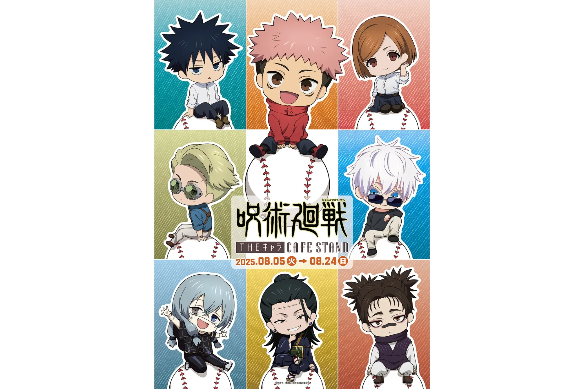 img_1.jpg?1751961079&p=t&w=1200