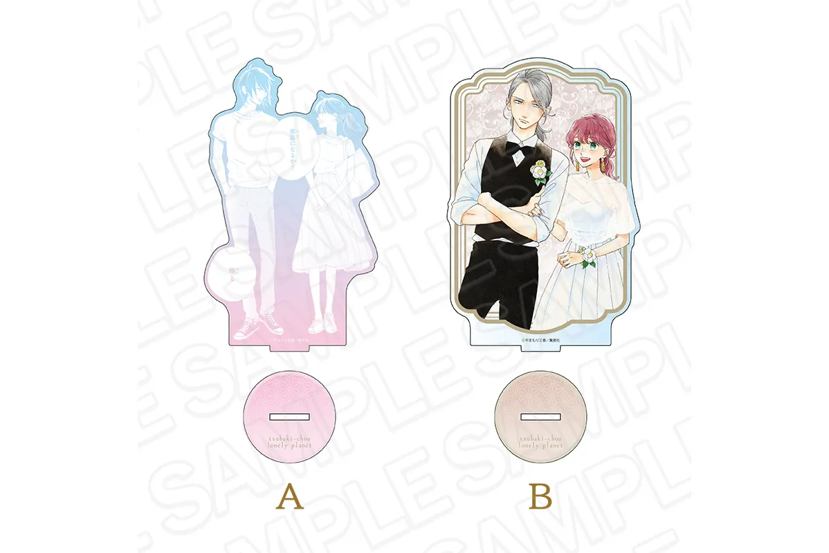 椿町ロンリープラネット」POP UP SHOP