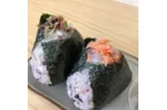 秋の庭園ライトアップ『TERASU』_4