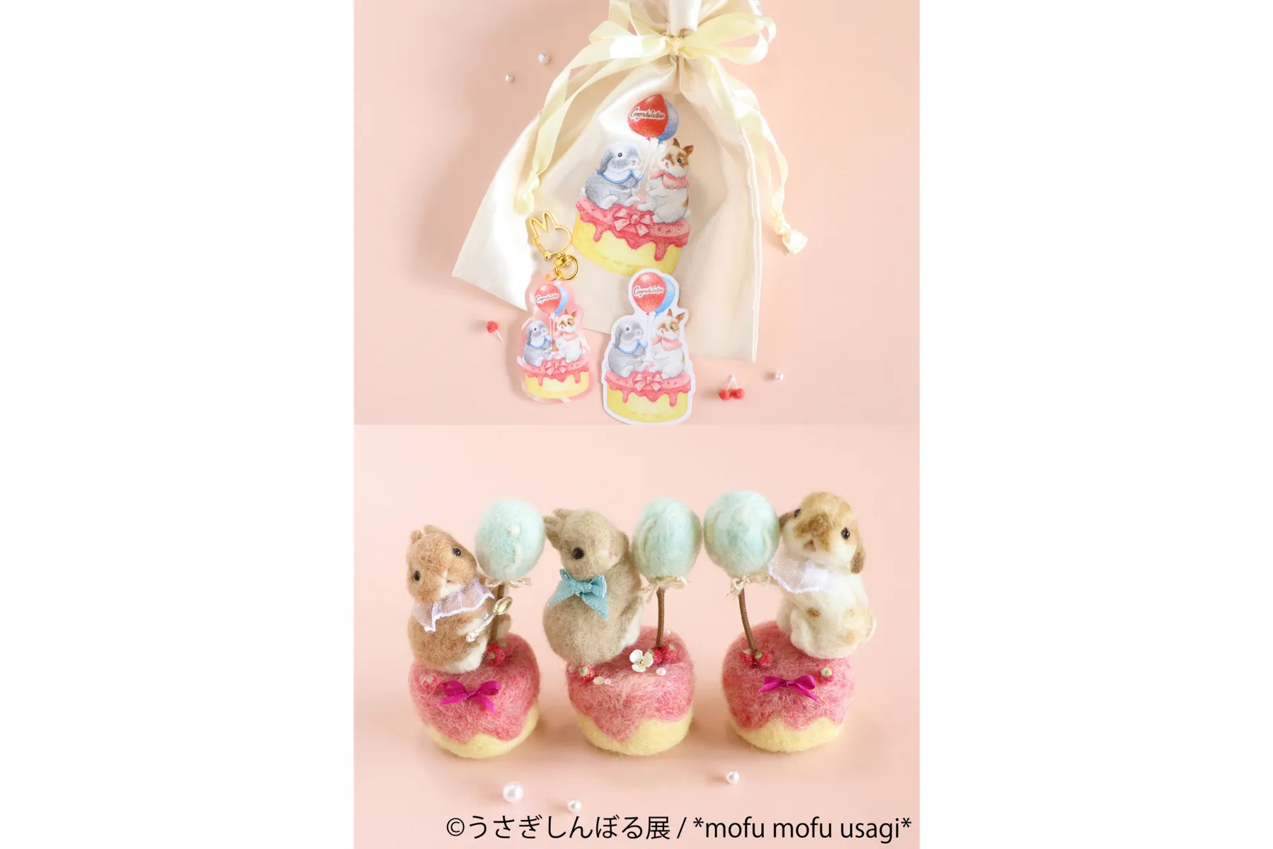 うさぎの合同写真展＆物販展「うさぎしんぼる展 2026」_8