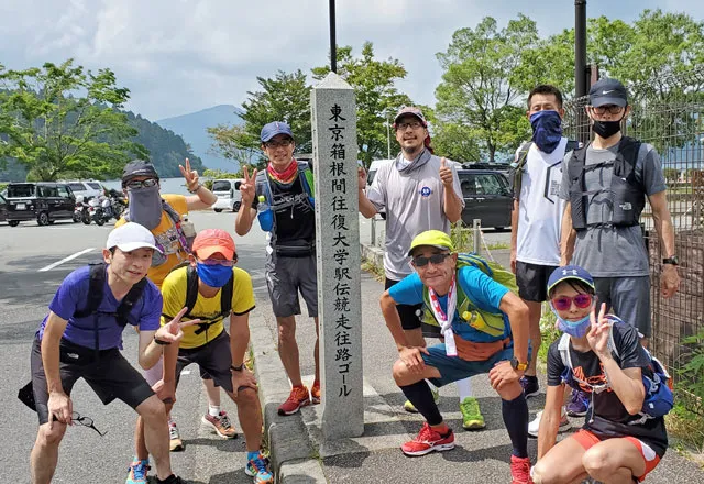 オーバーナイト In 箱根 駅伝ラン1区～5区 約21～108キロ（キロ約7～8分）_1