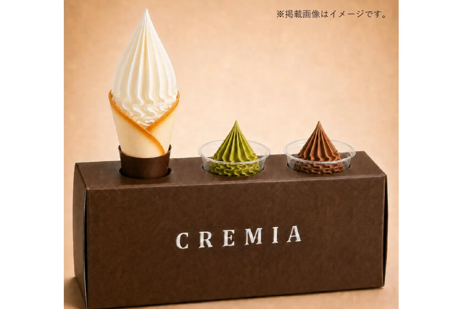 ソフトクリームの歴史展_2