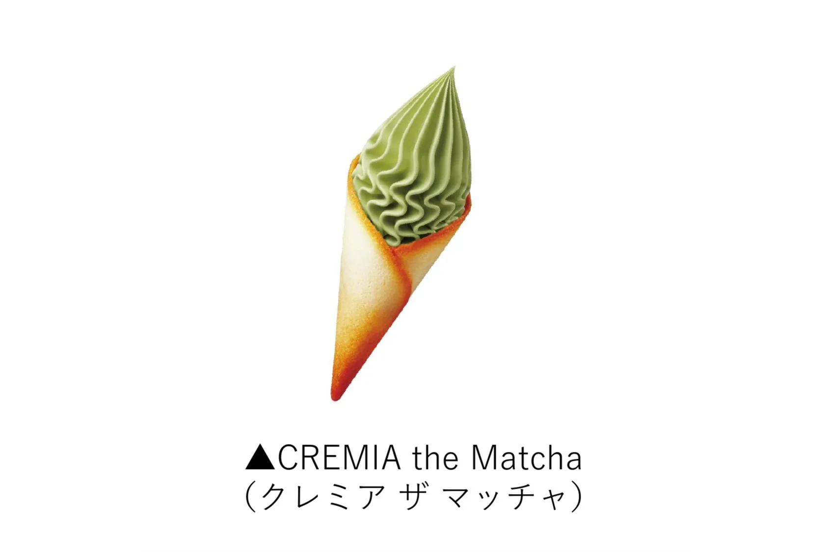 ソフトクリームの歴史展