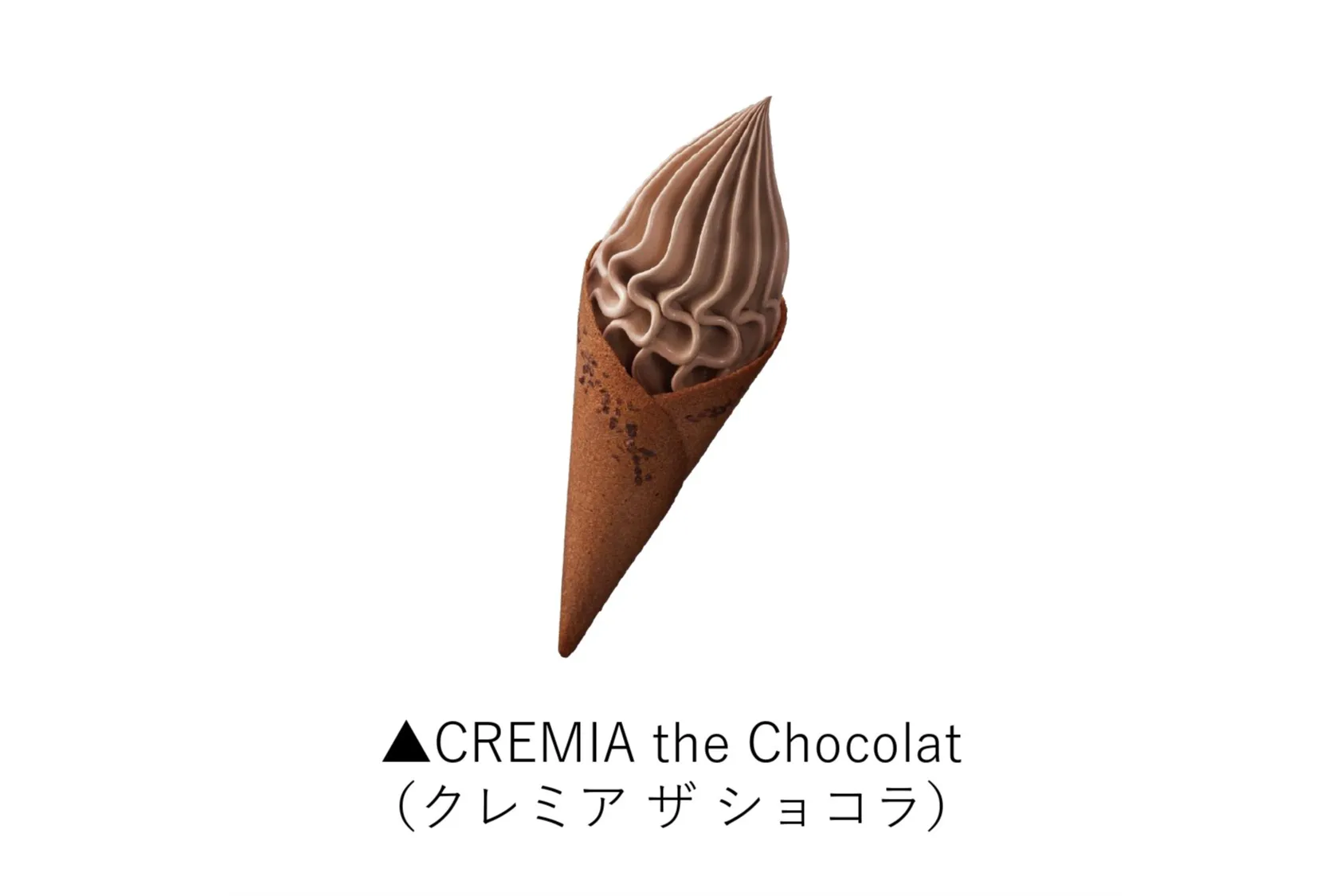 ソフトクリームの歴史展_5