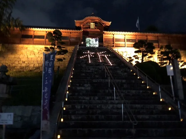 夏の夜、祈りと平和の夕べ