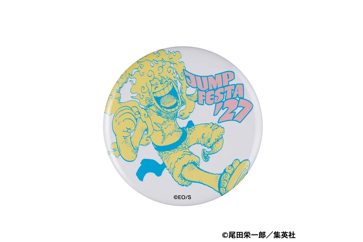 ジャンプフェスタ2027_5