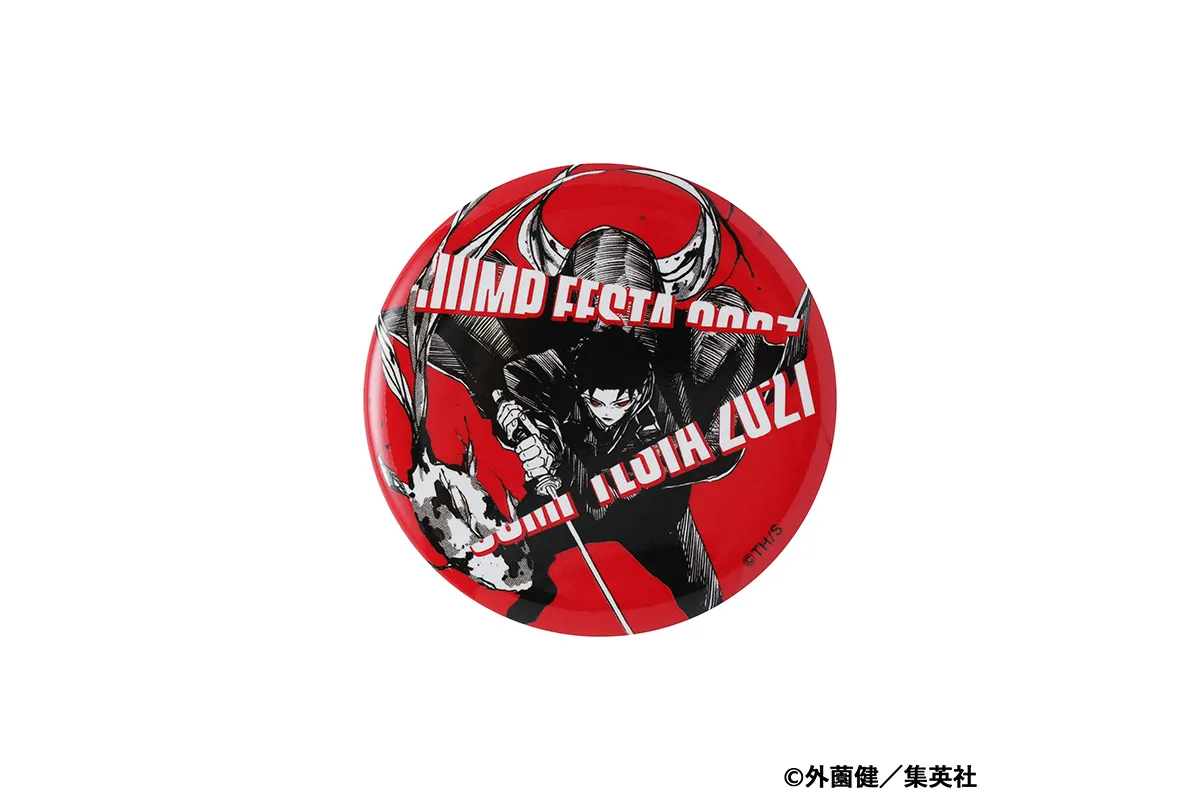 ジャンプフェスタ2027_9