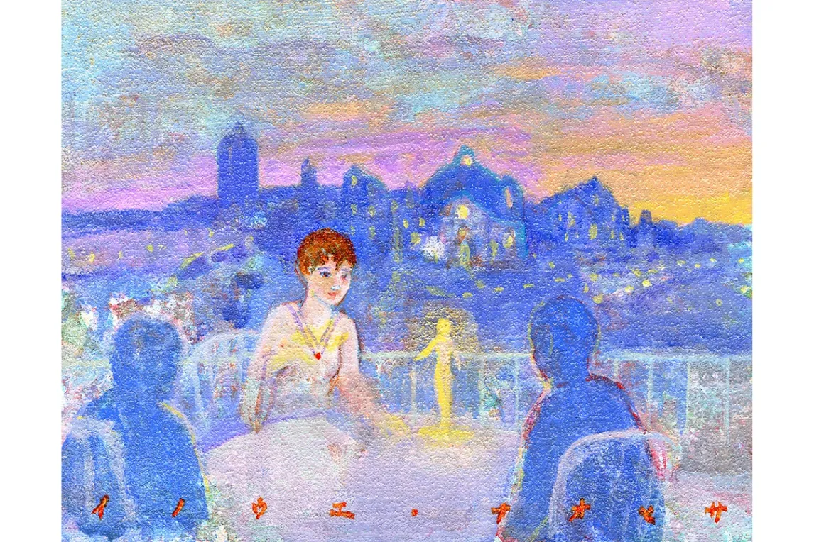 第26回 イバラードの世界 井上直久絵画展