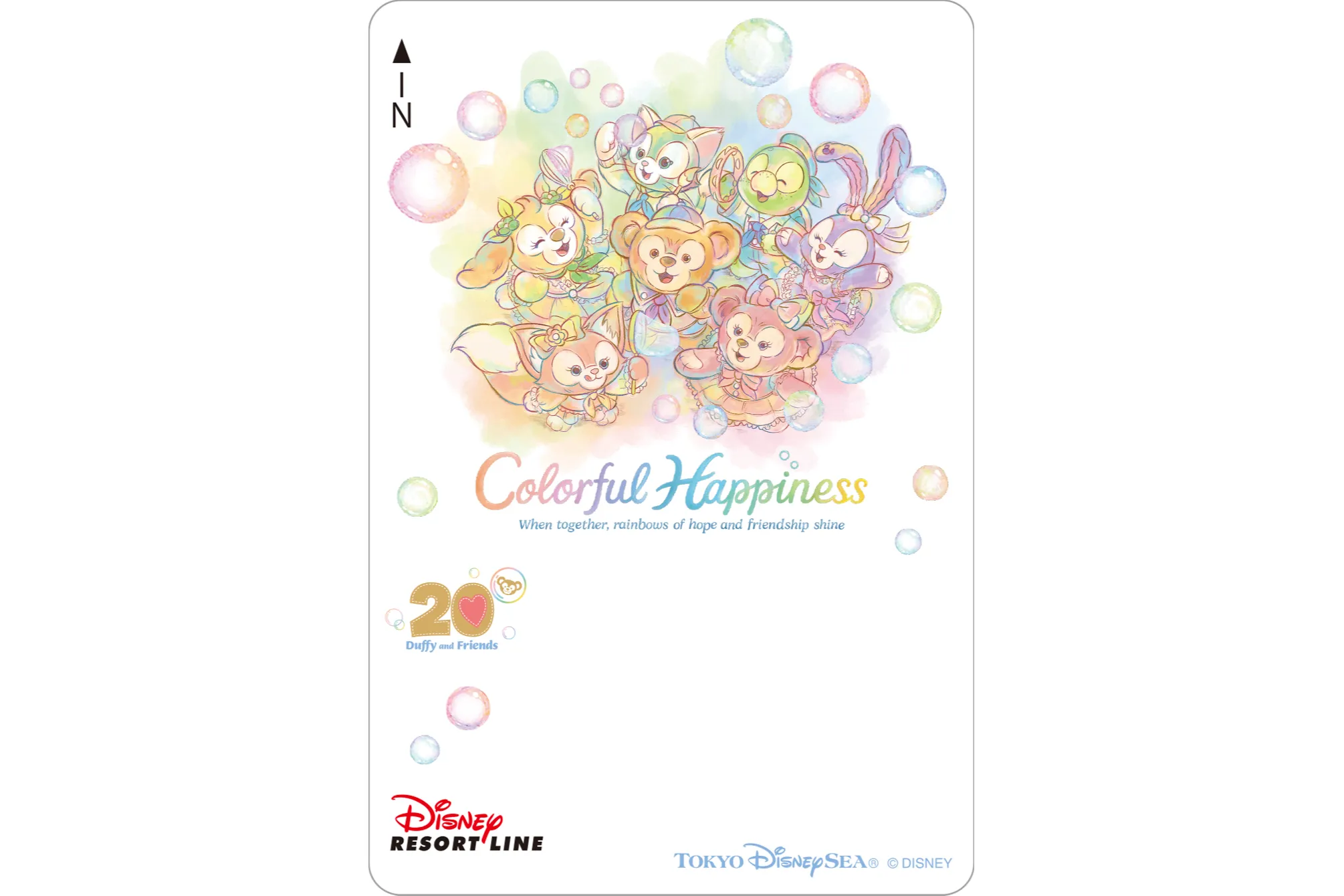 ダッフィー＆フレンズ20周年：カラフルハピネス