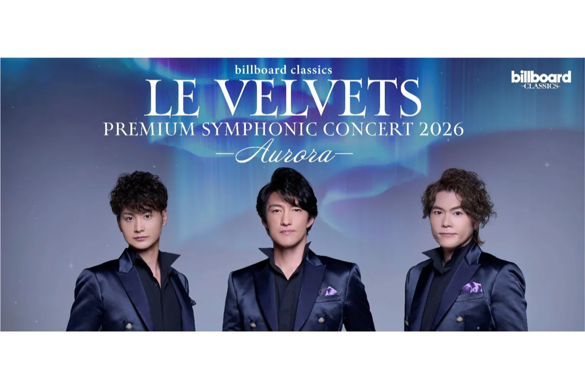 billboard classics LE VELVETS Premium Symphonic Concert 2026