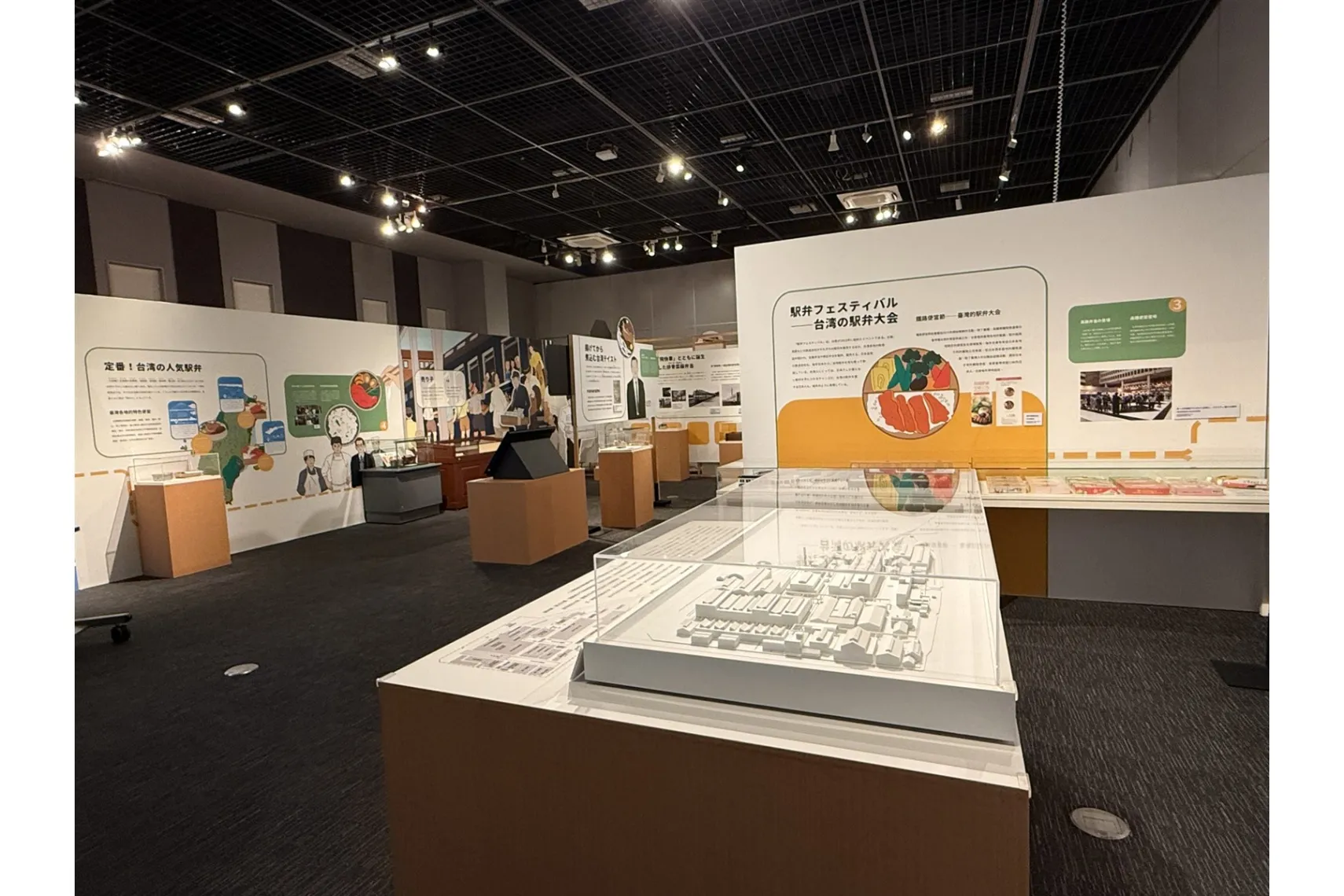 -国家鉄道博物館準備処（台湾）・鉄道博物館（さいたま市）- 交流協力企画展「和風×台味タイウェイ 台湾鉄路の食文化」_1