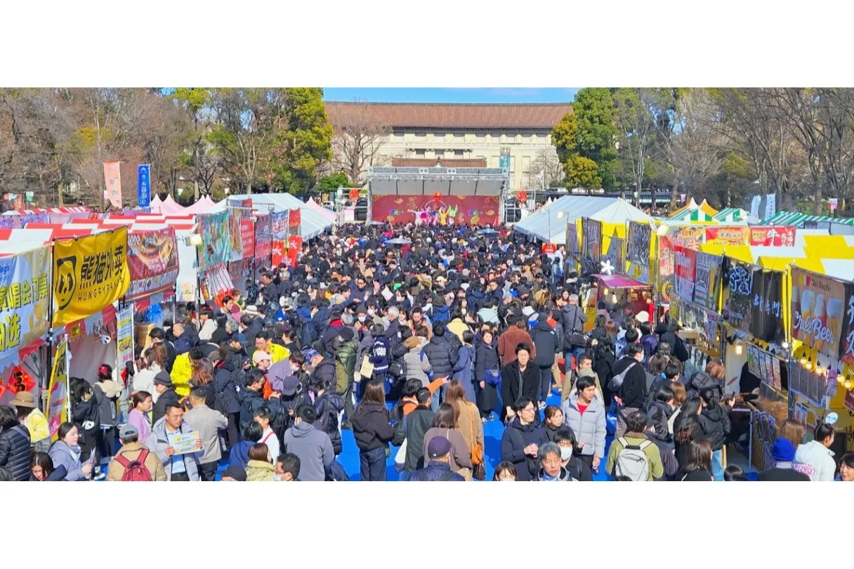 第3回ウエノデ.パンダ春節祭2025