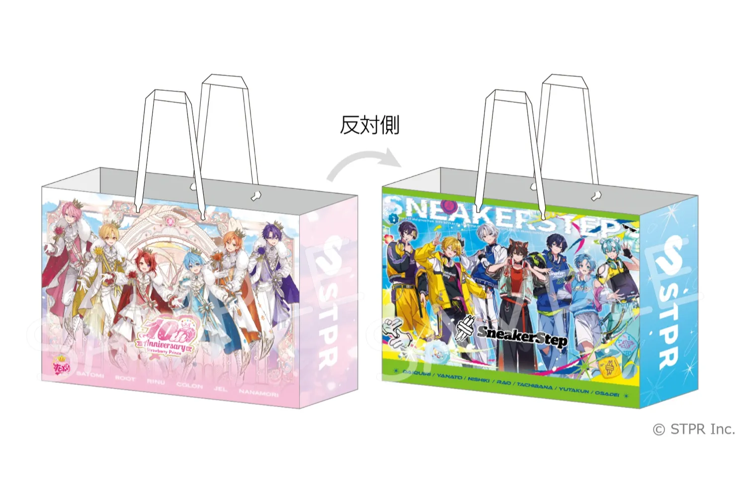 アニメイトガールズフェスティバル2026_4