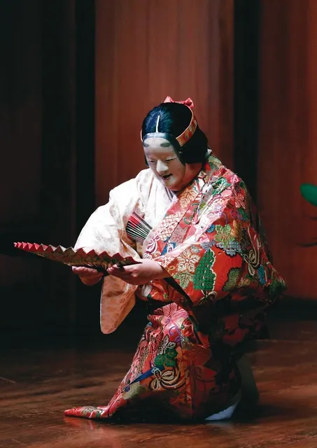 とくい能「班女」