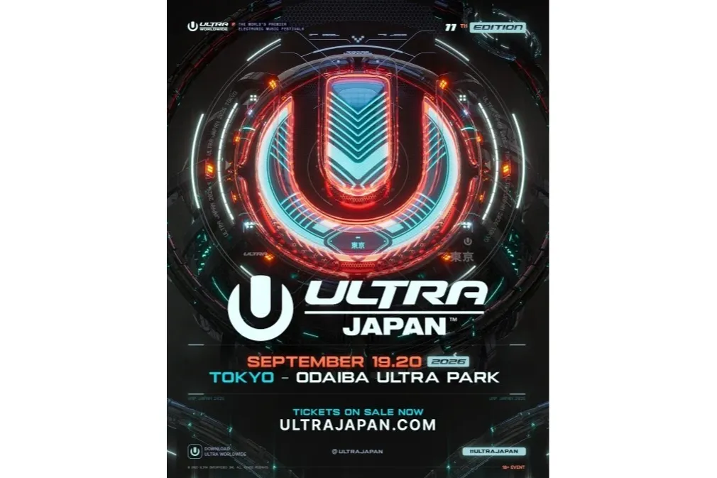 ULTRA JAPAN 2026_2