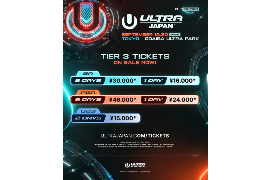 ULTRA JAPAN 2026_4