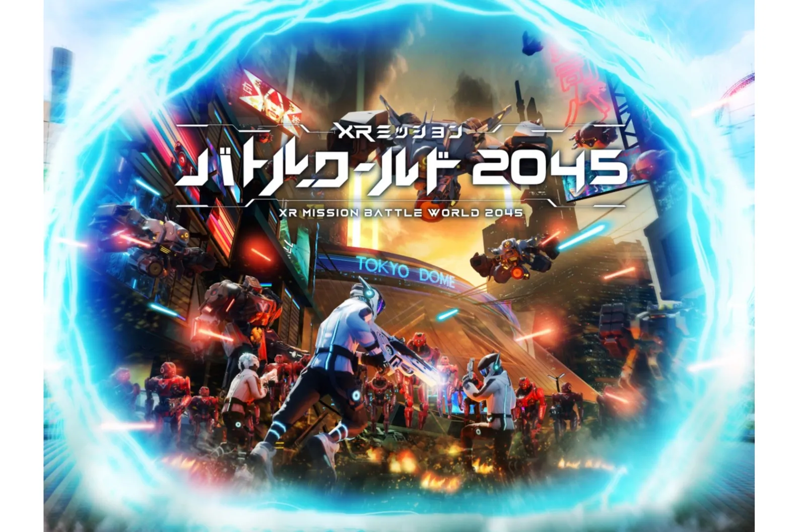 未来×戦国フェス in お祭りランド_1