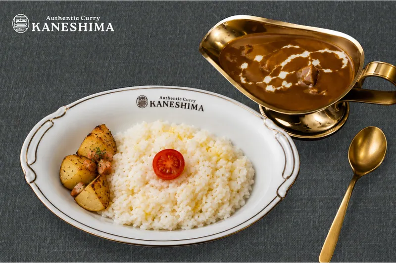 ＜Authentic Curry KANESHIMA＞金島ビーフカレー 1,800円(1人前)