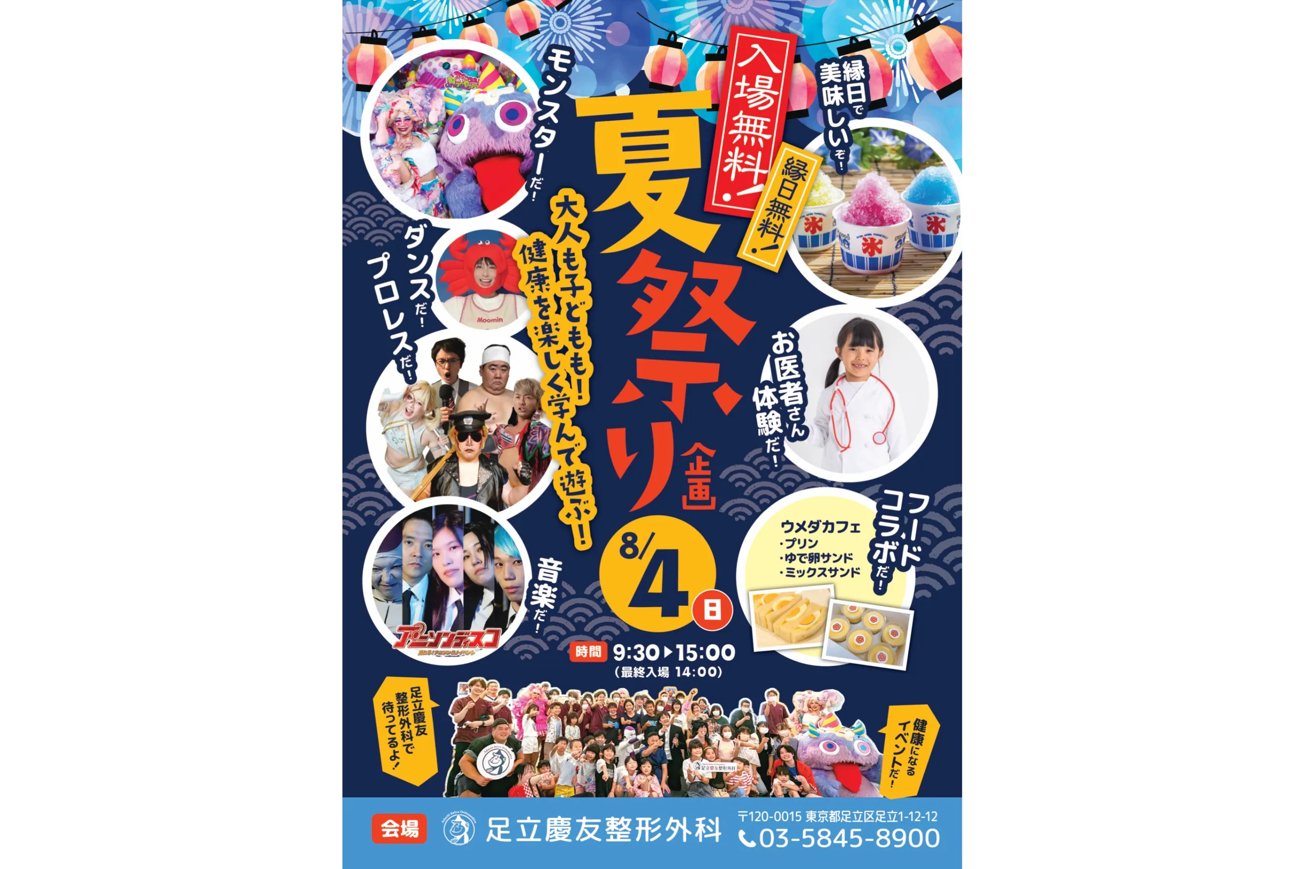 img_1.jpg?1721869510&p=t&w=1200