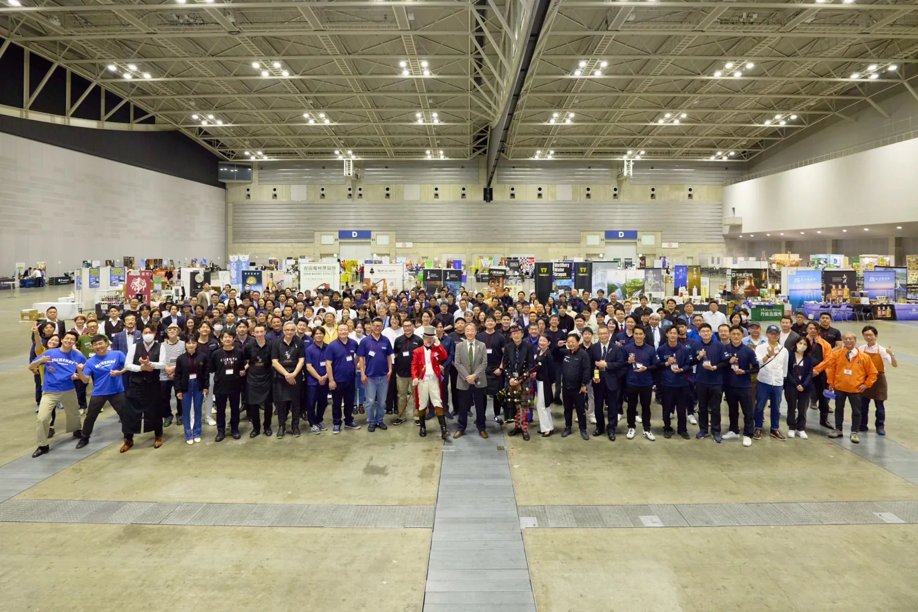 ウイスキー＆スピリッツフェスティバル2026 in 横浜