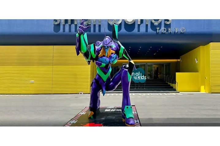 EVANGELION第5次ミニ人類補完計画 『新世紀エヴァンゲリオン』特別展示