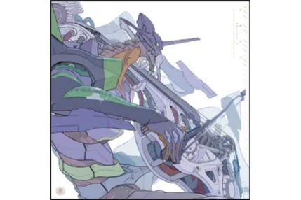 ©️カラー / Project Eva. ©️カラー