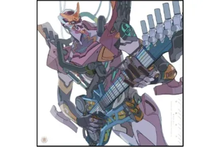 ©️カラー / Project Eva. ©️カラー