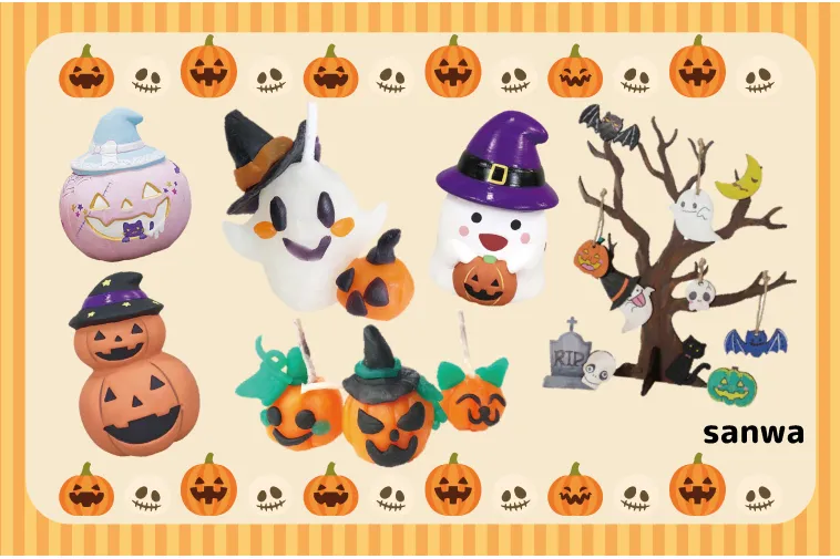 かわいいかぼちゃがいっぱいの【ハロウィン工作体験】