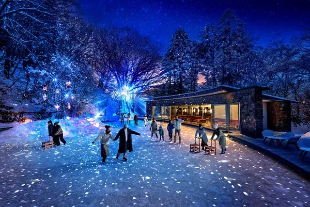 スターダスト・アイスリンク